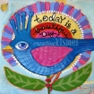 Today (sold)